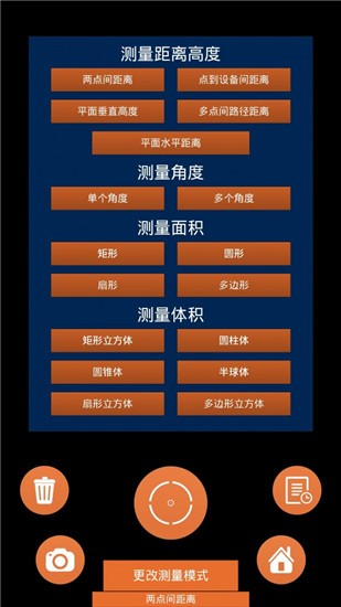 ARy(c)xapp؈D
