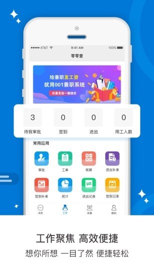 ǹapp؈D