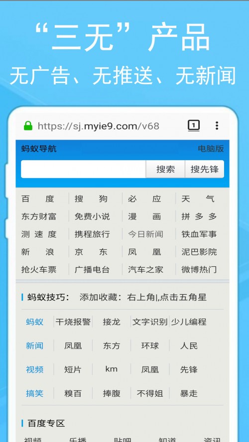 Λρg[app؈D