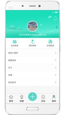 ǻ(SmartFire) ׿؈D