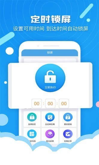 Ѷriapp؈D