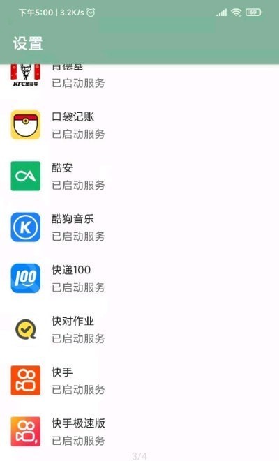 ɴ2.0棨Miss Lee؈D