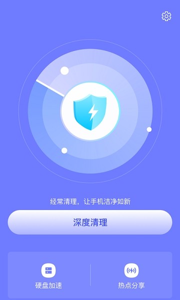 ƤƤapp؈D