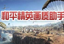 ƽӢ|(zh)90 ٷd|(zh)120؈D