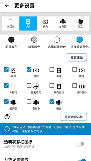 Ļ°app؈D
