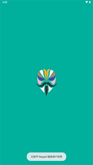 Magisk Managerİ؈D