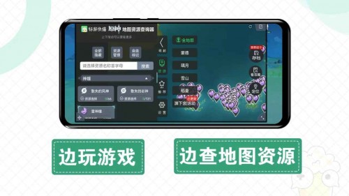 챬߷(w)app؈D