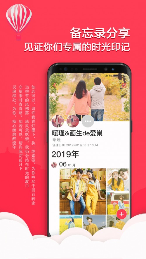 тapp؈D
