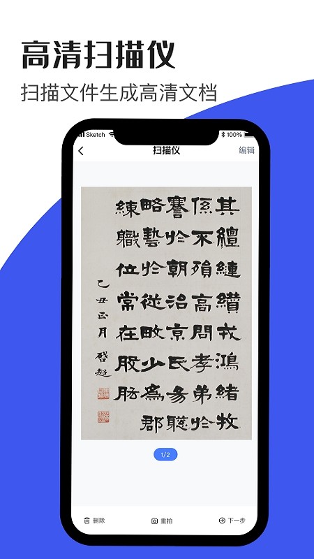 Reapp؈D