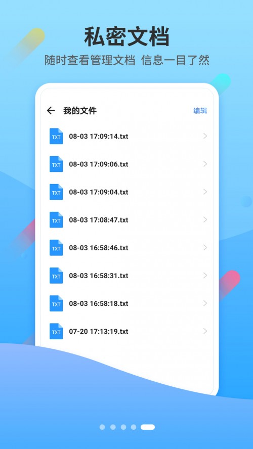 СYapp؈D