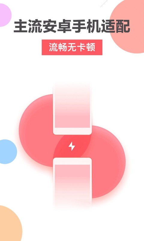 Lapp؈D