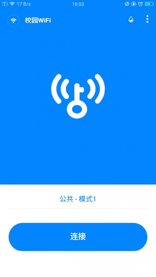 У@WiFi app؈D
