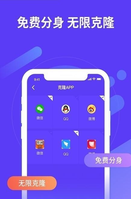 ɳapp؈D