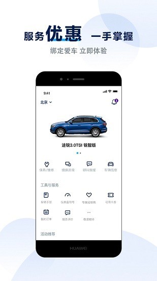 M܇app؈D