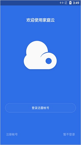 ͥapp؈D
