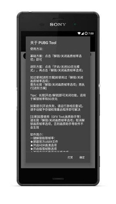 gfxu|(zh)޸144؈D