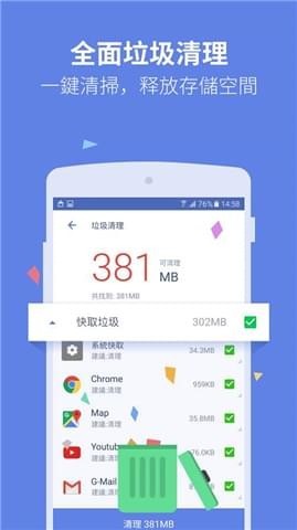 ɽ팣app؈D