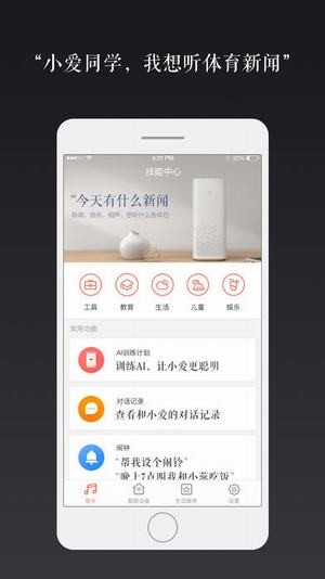 Сapp؈D