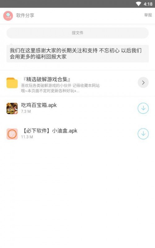 Сܛ(k)app؈D