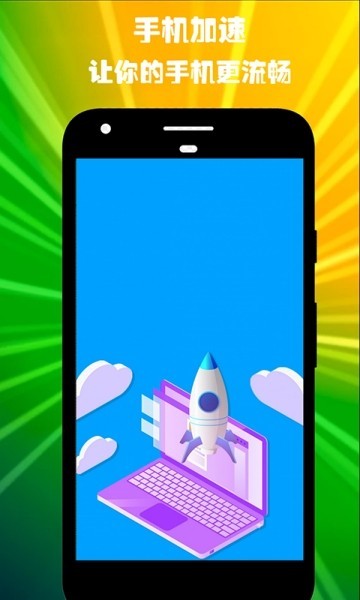 l(wi)ʿapp؈D