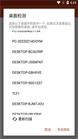 Microsoft happ؈D