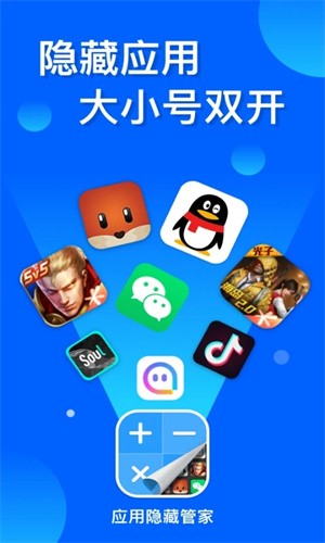 (yng)[عܼƽapp؈D