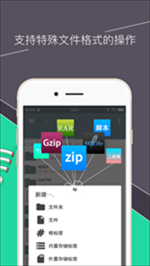 REļROOTapp؈D