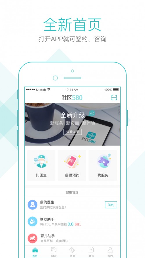 ^580dbapp؈D