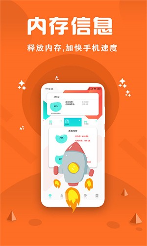 CPUOشapp؈D