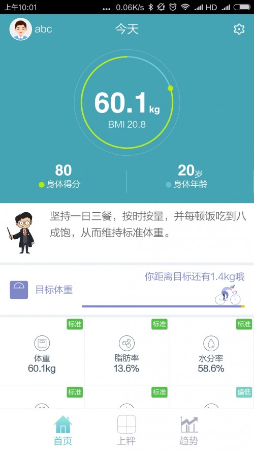 Aw֬app؈D