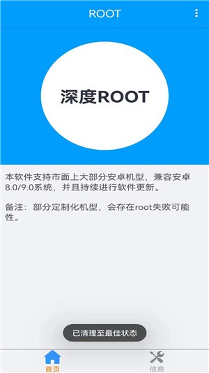 ˢC(j)`°app؈D