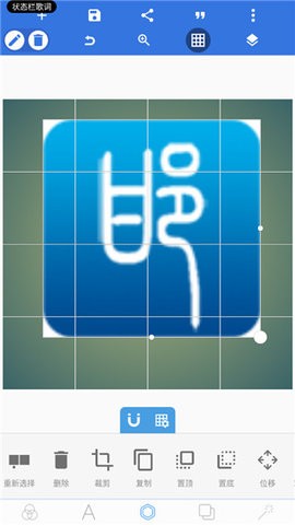 pixellab app؈D