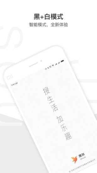 ѼӞg[app؈D