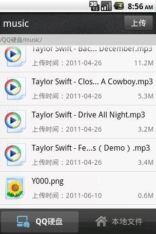 QQӲPapp؈D