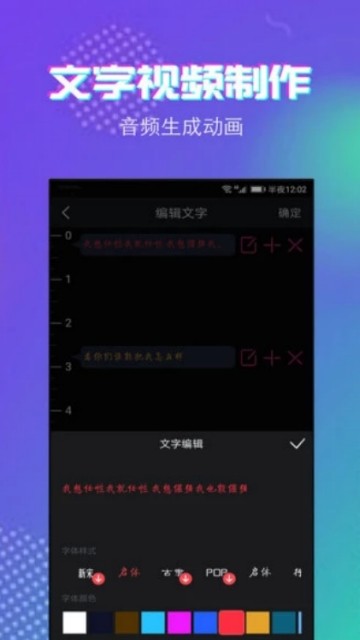 LĻӮapp؈D