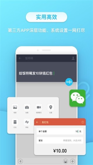 Сc(din)}app؈D
