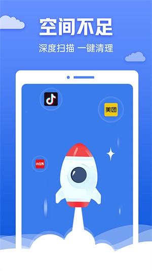챪°app؈D