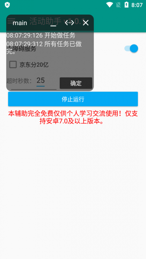| 2022°棨֣؈D