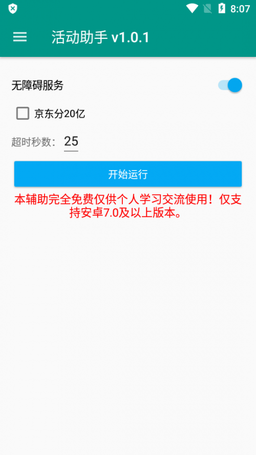 |(dng)֣(dng)֣؈D