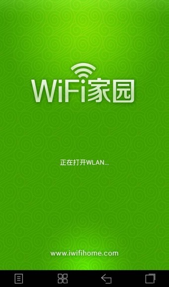 WiFi҈@app؈D