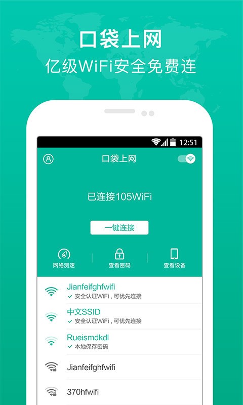 ڴϾWapp؈D