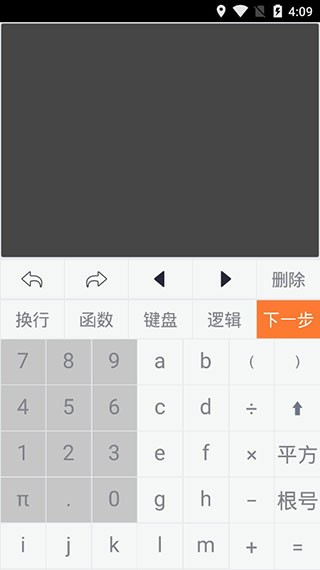 Ӌappdb؈D