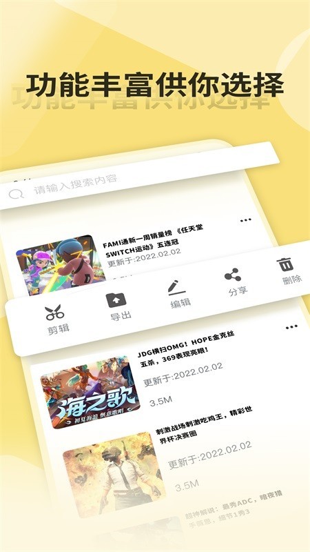 app؈D