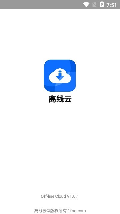xapp؈D