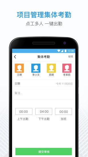 app؈D