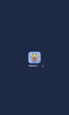Cbobo app؈D