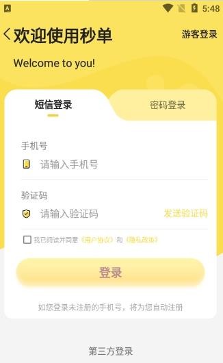 2022ΘOٰ棩؈D