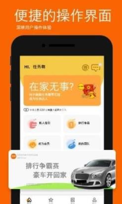 ΄(w)APP؈D