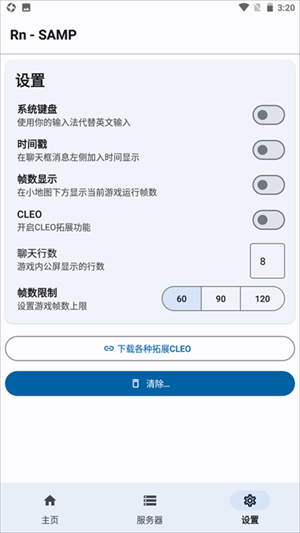 Rn - SAMPC°app؈D