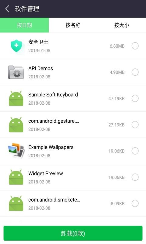 찲ȫlʿapp؈D